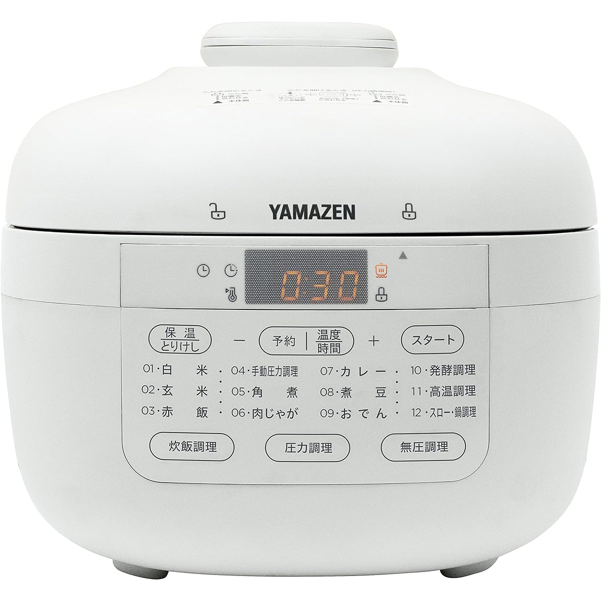 [Yamazen] Electric pressure cooker 2.2L 2WAY specification 6 types of cooking modes (pressure/rice cooking/fermentation/anhydrous/pot/slow cooking) Reservation/keep warm function 60 types recipe book included White YPCB-M220(W)