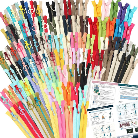 NBK Lucky Bag Set of 95 Zippers, All Length 20cm OTKA2-1