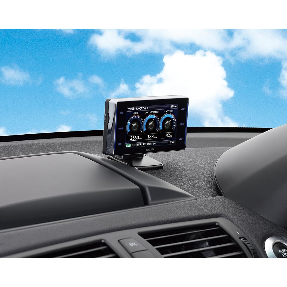Comtec Radar Detector ZERO 702V Completely Free Data Update Compatible with Mobile Small Orbis & Zone 30 OBD2 Connection Drive Recording Cooperation