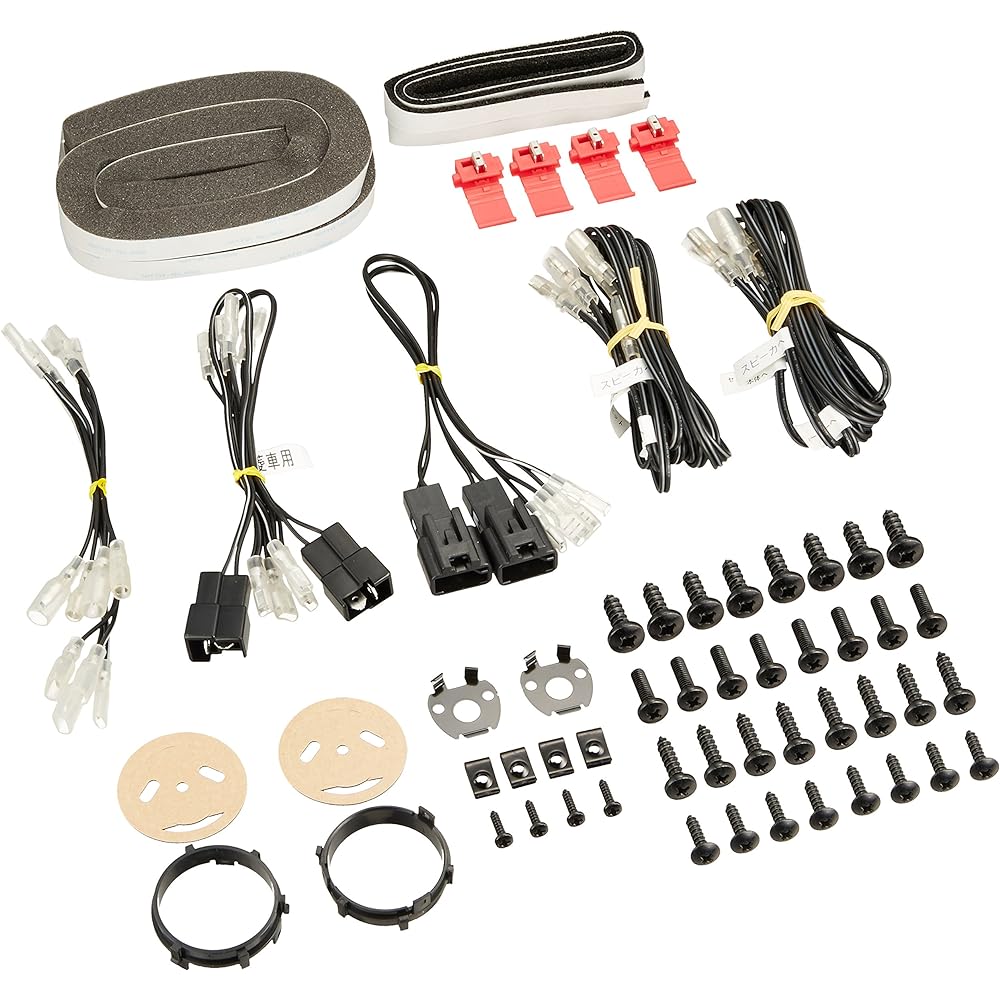 KENWOOD 17cm separate custom fit speaker KFC-XS1700