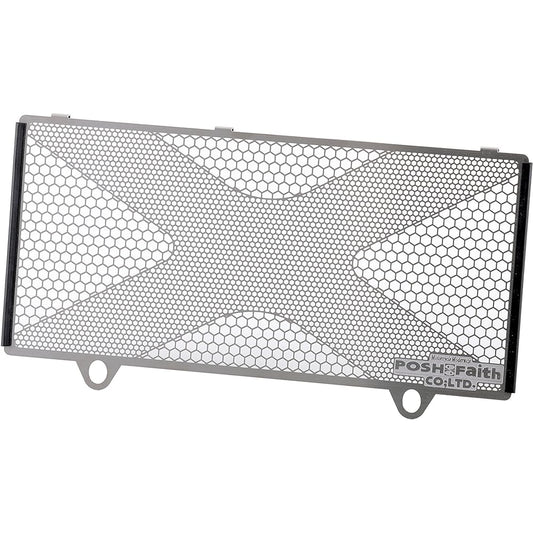 POSH CBR250RR 057105 Motorcycle Accessories Radiator Core Guard