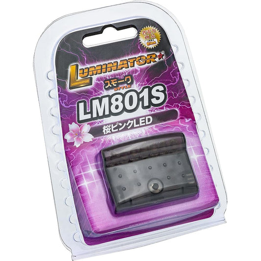 Luminator Scanning LED Sakura Pink Smoke Case LM801S