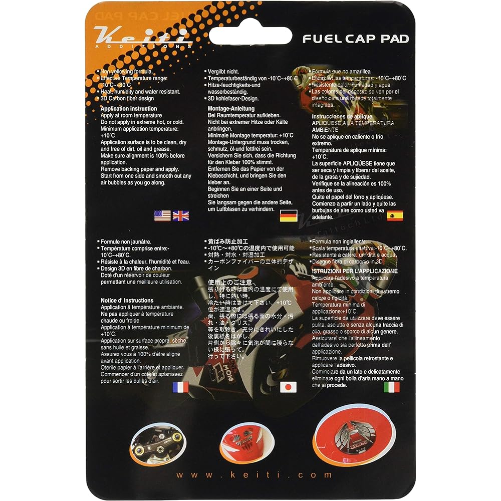 Keiti Fuel Cap Pad HONDA/Wing UV Clear Coating Finish Black CB1300SF[SC40/SC54] VFR1200F CB1000SF CBR1000RR CBR1100XX VTR1000F VTR1000SP-1/SP-2 CBR900RR VFR800 CBR600RR CBR600F CB400SF Revo[NC42]/[NC 39] RHD205K