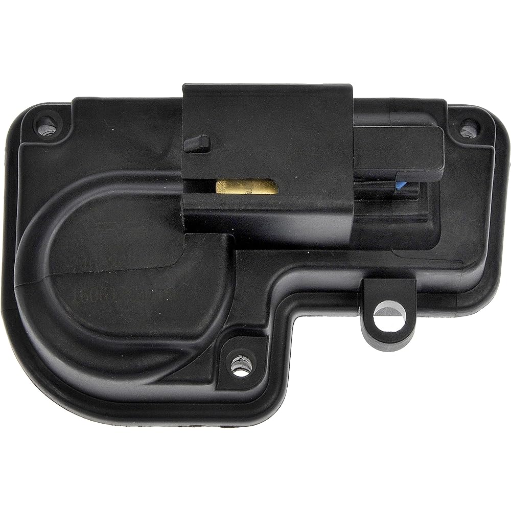 Doman 746 - 263 Lift Gate Lock Actuator