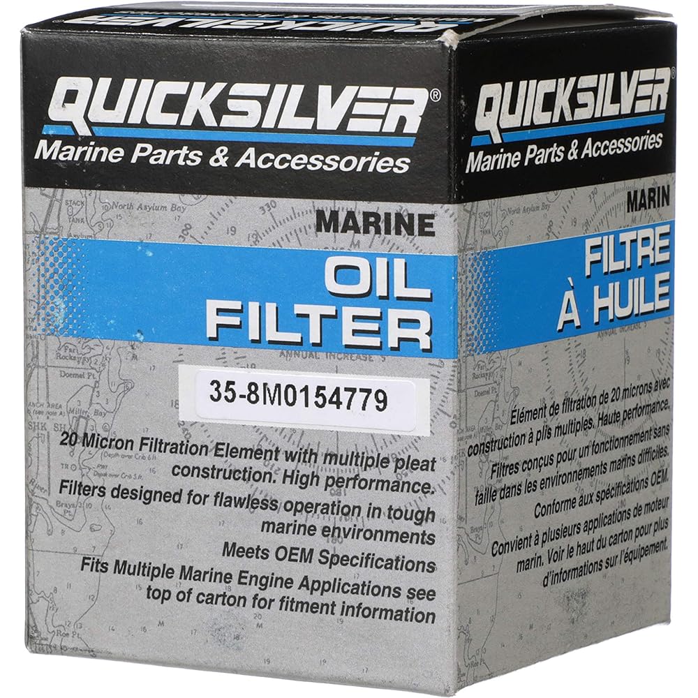 QuickSilver 8m0154779 Oil filter