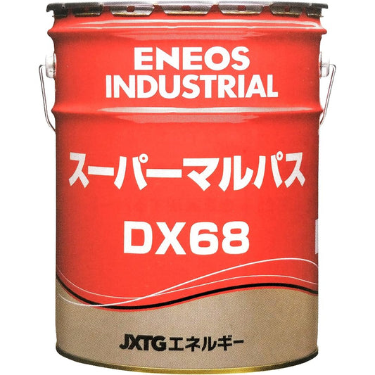 Super Malpus DX 68 (high performance multi-purpose lubricant for machine tools) 20 liters