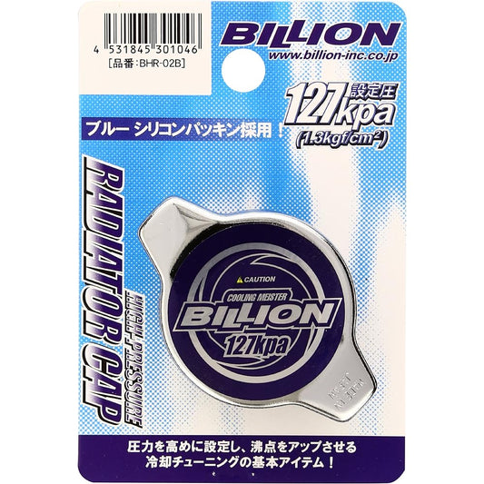 BILLION High Pressure Radiator Cap B Type 127kpa BHR02B