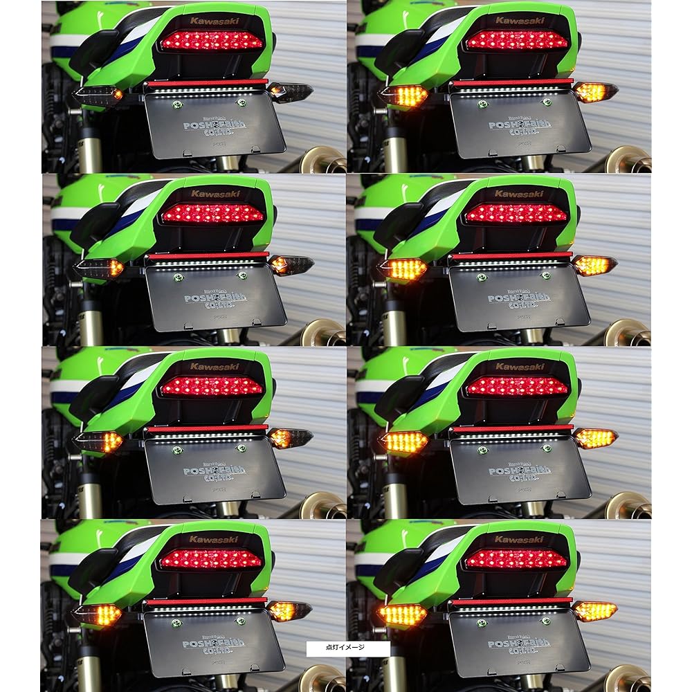 POSH Motorcycle Supplies Turn Signal LED Conversion Kit Sequential Type No Relay ZRX1200 Daeg Z1000 Z800 Z250 Z250SL 072110