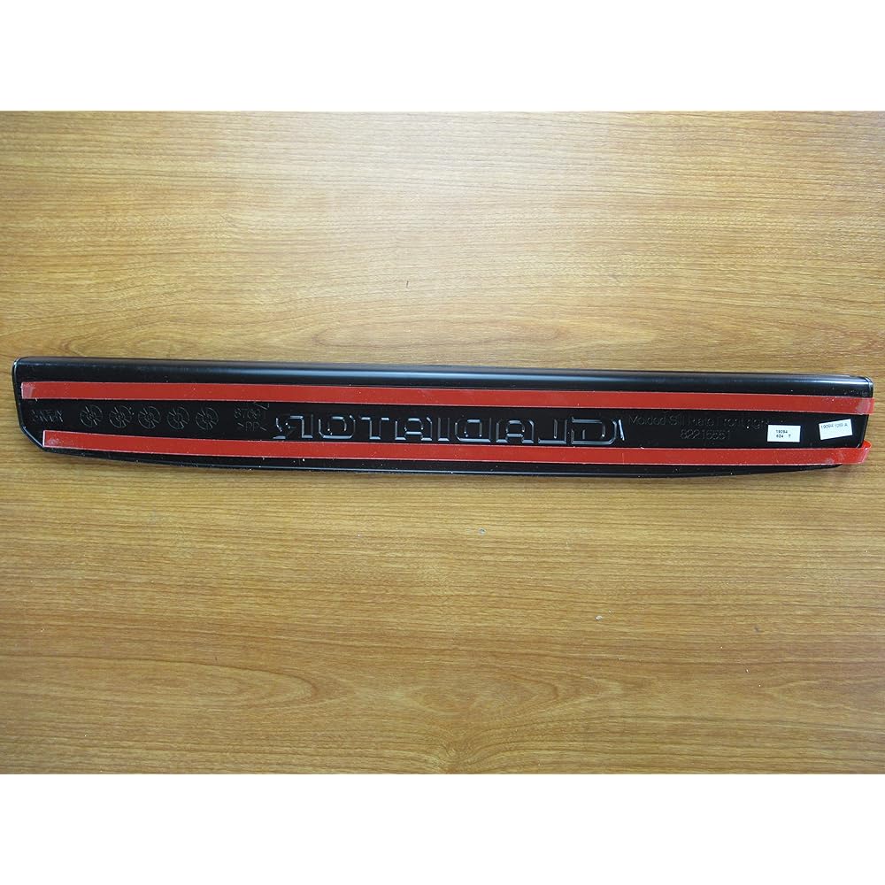 MOPAR JEEP Glady Door Guard OEM