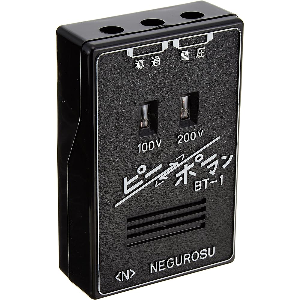 Negros Electric Works Peopleman Pocket Voltage Detector BT1