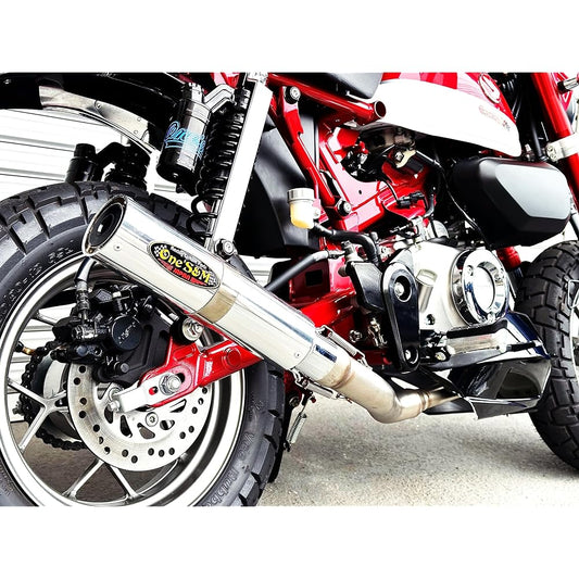 W2-143SV Full Exhaust Full Exhaust Muffler 50.8mm 50.8φ Muffler Silencer Slip-on Muffler Silencer Monkey 125 JB02 JB03 (Aluminum Silencer Silver)