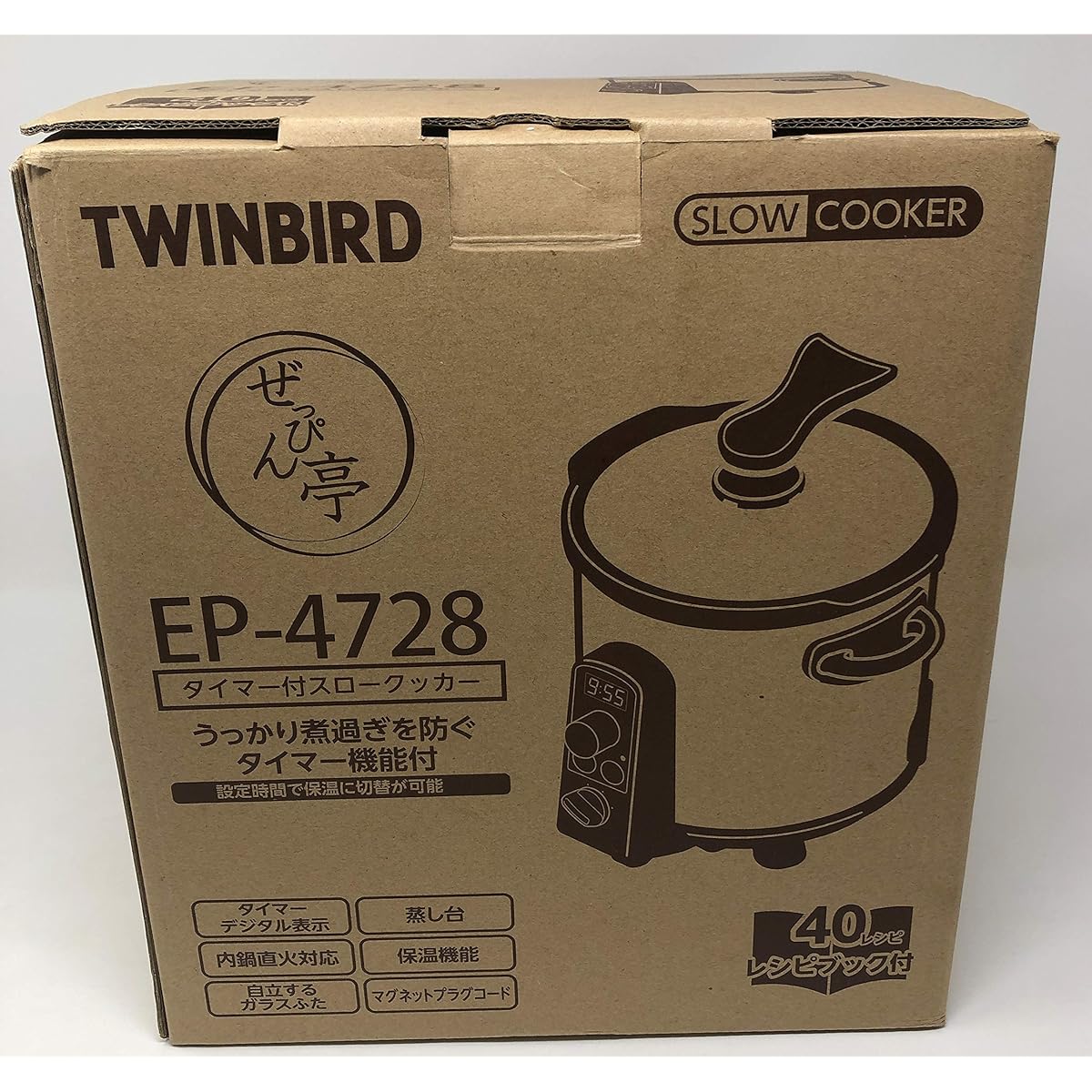 Twin Bird Slow Cooker with Timer Zeppin-tei EP-4728OR Orange