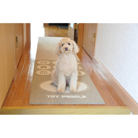 Tile Carpet Nittan Home Tile Adsorption/Multifunctional Set of 8 50 x 50cm Sand HT302