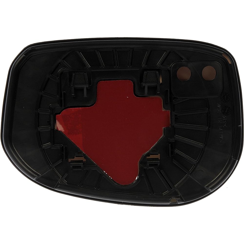 DORMAN 56377 For some models of the door mirror glass Honda