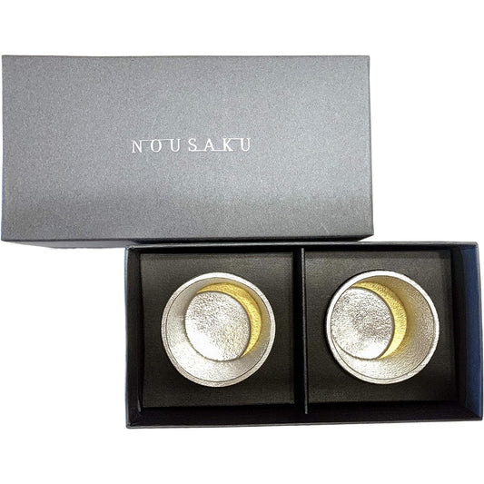 [Wrapped with Nousaku Japanese paper] Moon Sake Cup Gold Leaf Cup Set of 2