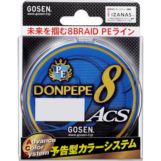 GOSEN PE Line PE Don Pepe 8 ACS 150m/200m/300m