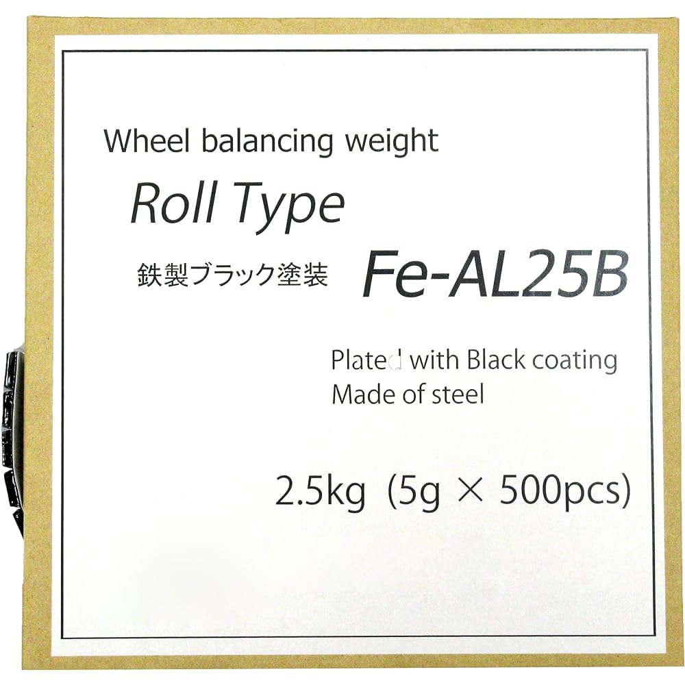 Maruem Balance Weight Iron Roll Weight Fe-AL25B