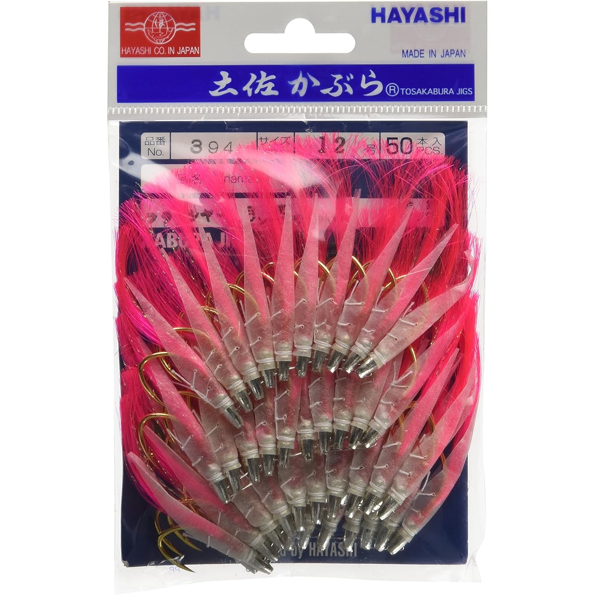 Hayashi Fishing Gear Seisakusho 50 Pieces Tosa Kabura White Skin Pink Flasher Horse Mackerel Type Gold Needle No. 12