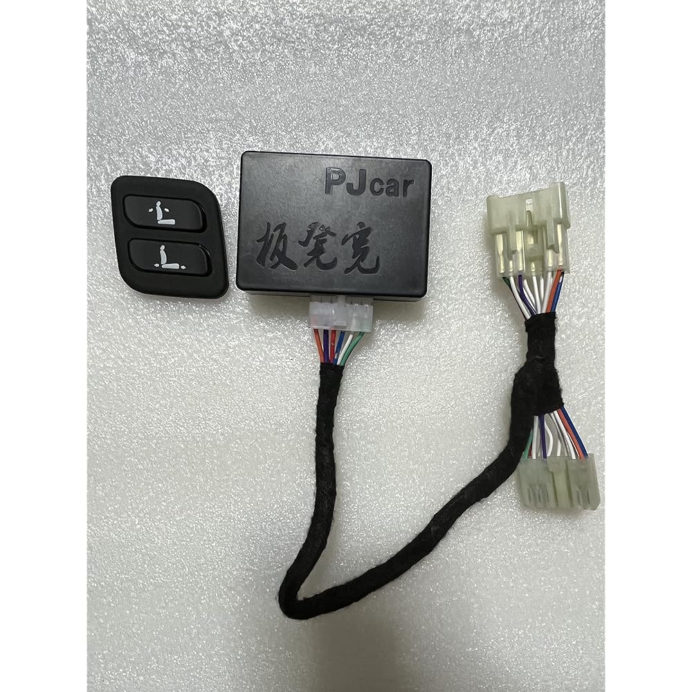 Subaru Subaru Wireless Passenger Seat Switch, Power Seat Wireless, For Levorg Legacy Forester Impreza Outback