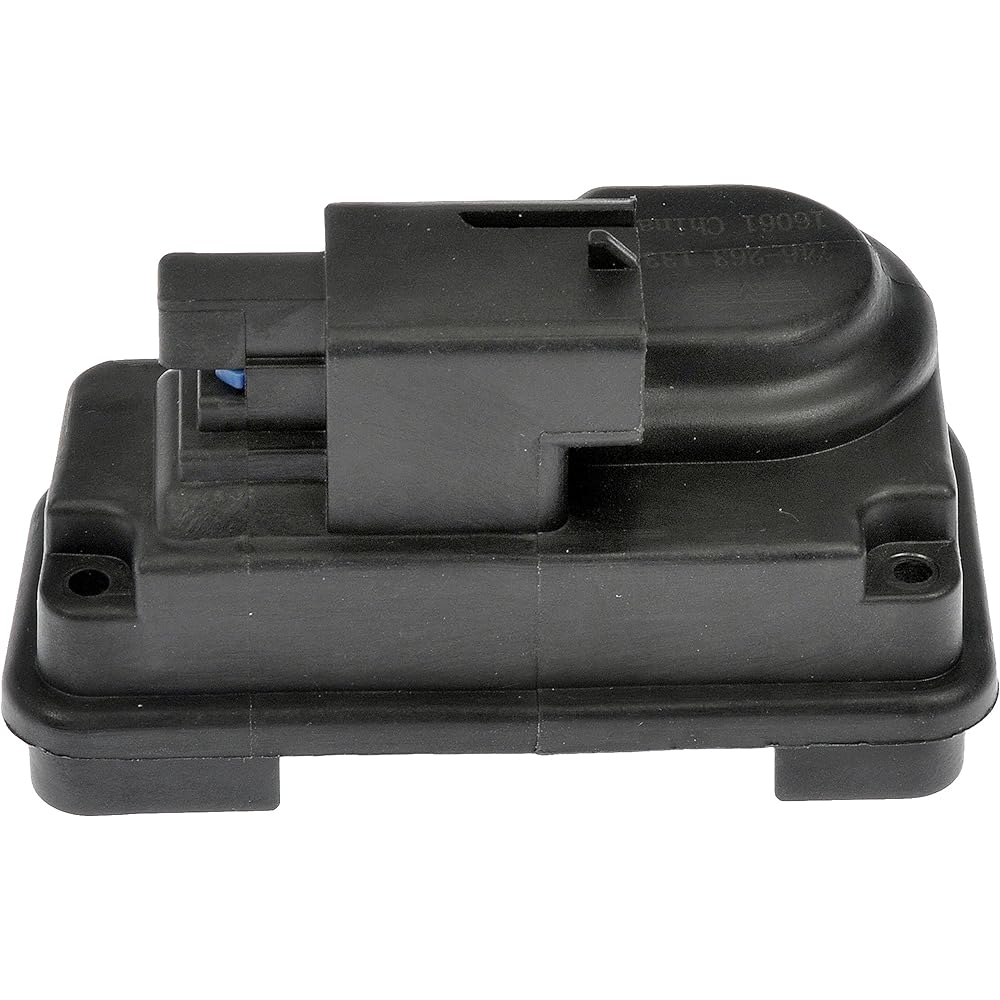 Doman 746 - 263 Lift Gate Lock Actuator