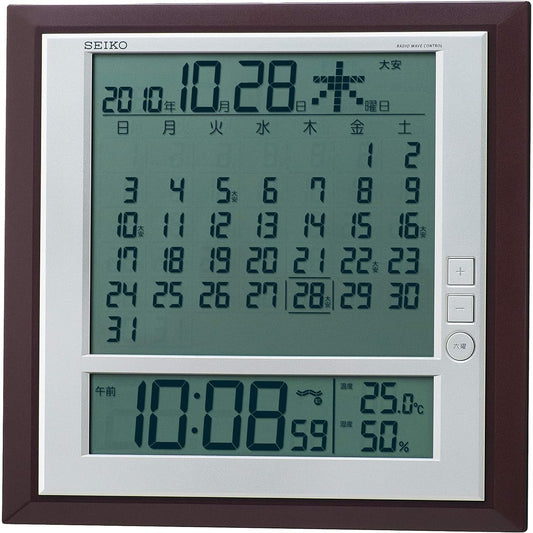Seiko Clock Wall Clock Table Clock Dual Use Monthly Calendar Radio Digital Rokuyo Temperature Humidity Display Brown Metallic SQ421B SEIKO