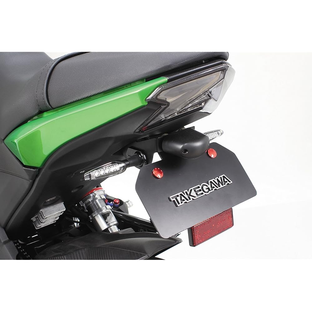 Special parts Takegawa Streamline LED turn signal kit Z125PRO 05-08-0429