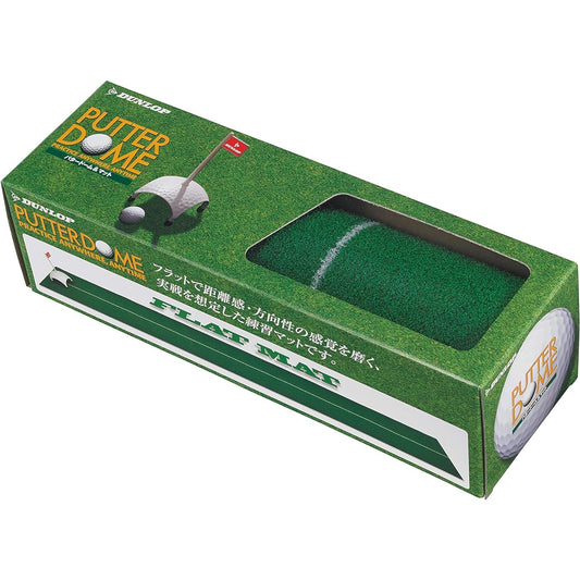 DUNLOP Putter Practice Equipment SRIXON Putter Dome & Mat GGF-45121 White