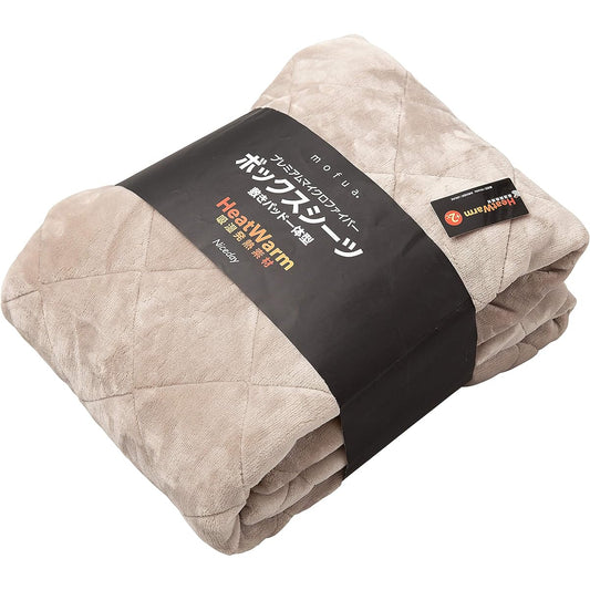 AQUA (Aqua) mofua Fitted Sheet Bed Pad Integrated Double Winter Gray Gray +2℃ Heatwarm Warm Sheet Mattress Cover Mofua Premium Microfiber Moisture-wicking and heat-generating material Easy to install Rubber all around Keeps the look clean Padded sheet Ma