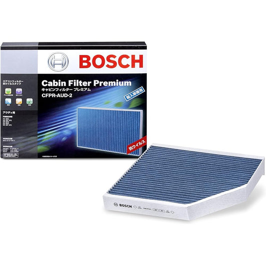 BOSCH Cabin Filter Premium Imported Car Air Conditioner Filter Audi CFPR-AUD-2