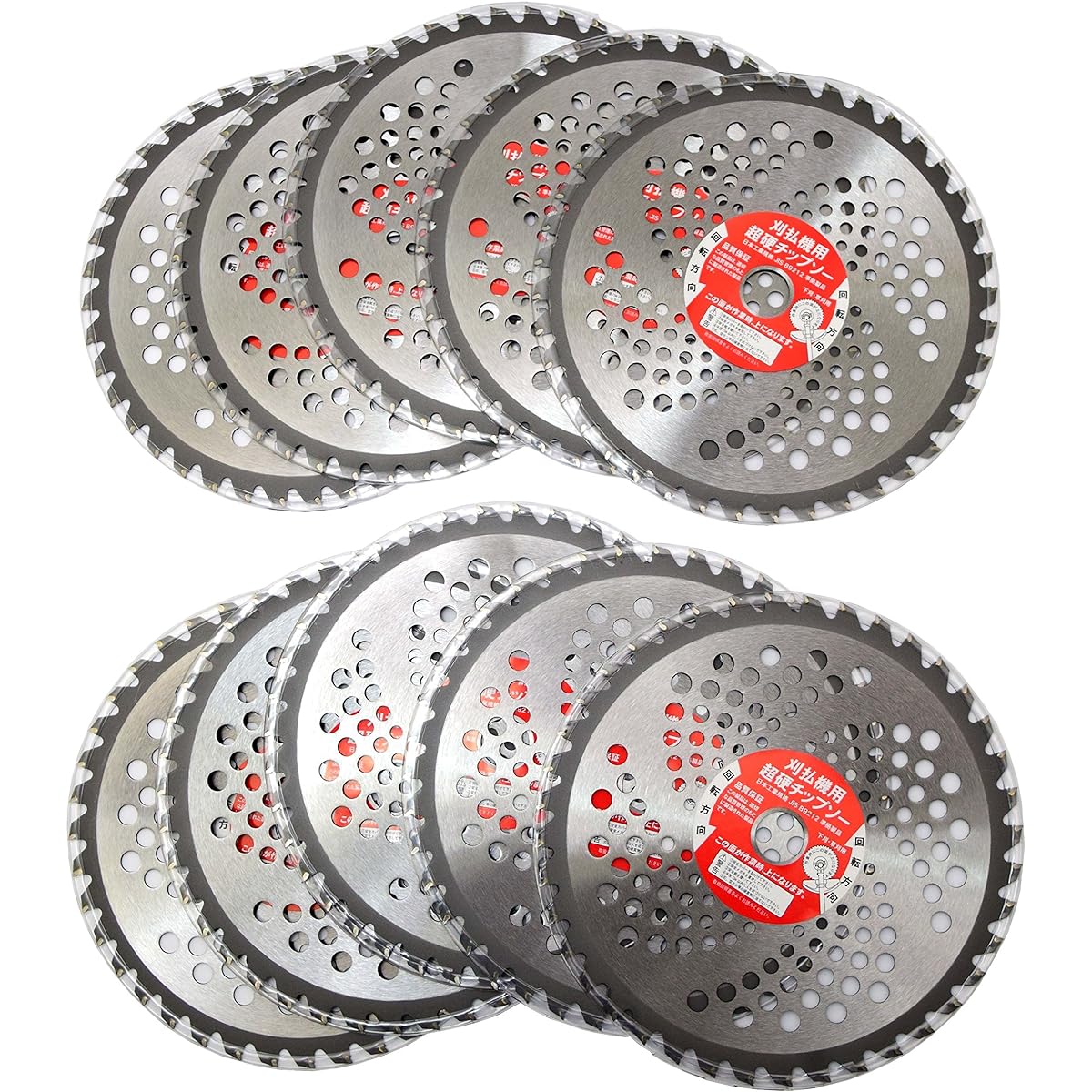 Takagi Grass Cutting Chip Saw, Lightweight Grass Cutting Chip Saw, 10 Pieces, 255 x 40P