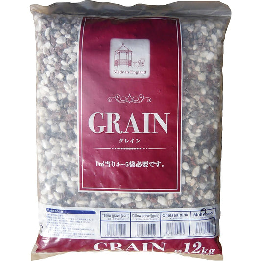 Grain multicolor 6-10mm approx. 12kg