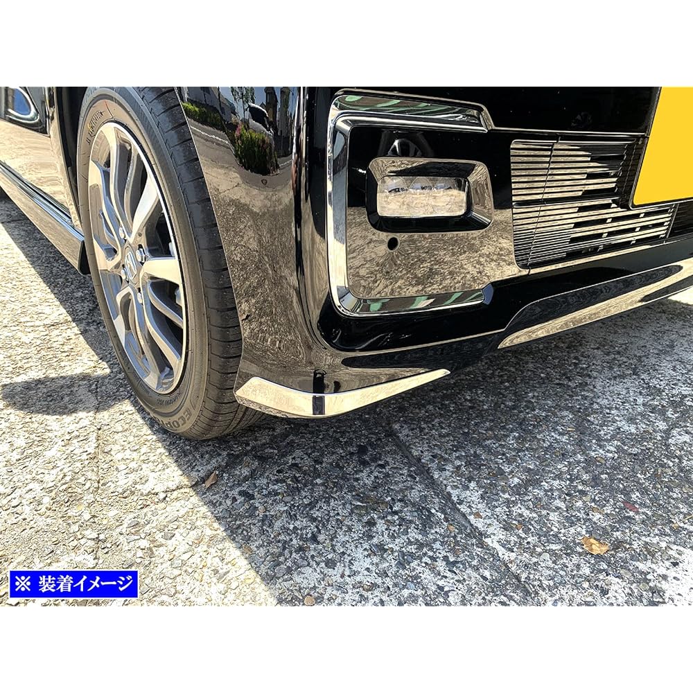 BRIGHTZ N-BOX Custom JF3 JF4 Late Super Mirror Stainless Plated Front Bumper Corner Mall 2PC [COR-MOL-019] JF F3 F4 3 4 N BOX NBOX N Box N Box Custom 46558