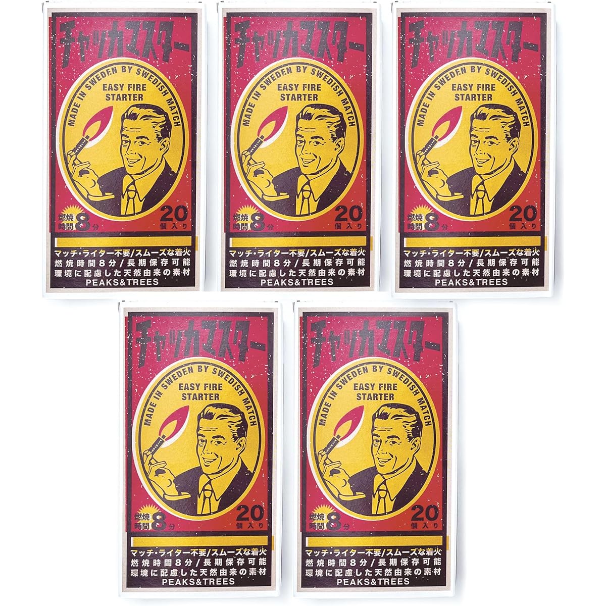 PEAKS&TREES Chukka Master 20 Pieces, 5 Box Set, Match Type Fire Starter, Camping, Barbecue, Fire Starter, Wood Stove, Bonfire, Fuel, Natural Materials, Outdoor, Long-lasting, Long Burning, No Lighter Required, Disaster Prevention Supplies