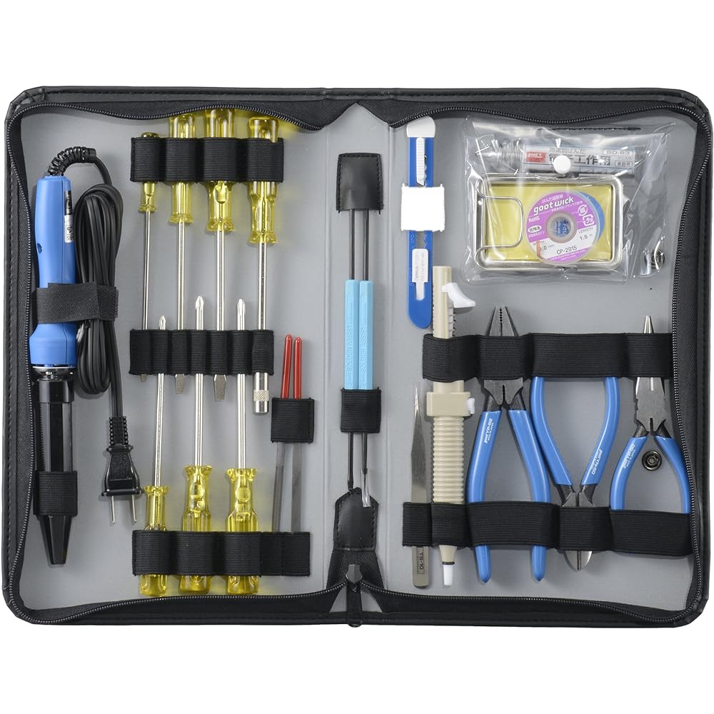 goot tool set 20 piece set TL-20