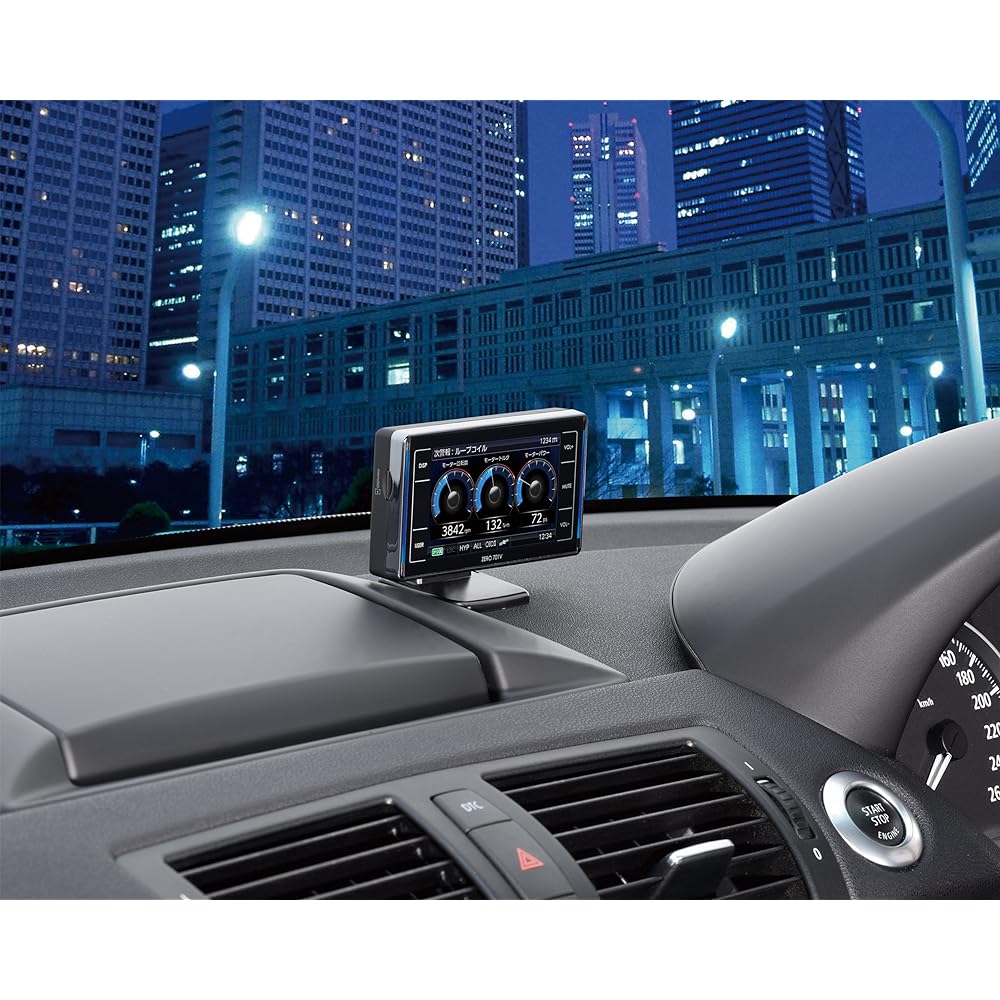 Comtec Radar Detector ZERO 701V Completely Free Data Update Compatible with Mobile Small Orbis & Zone 30 OBD2 Connection Drive Recording Cooperation