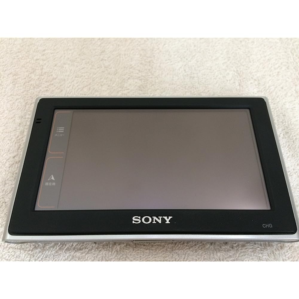 SONY Personal Navigation System Silver NV-U3