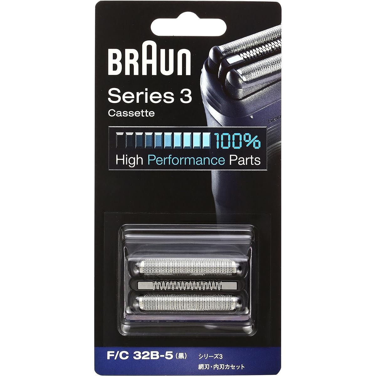 [Genuine Product] Braun Shaver Series 3 Net Blade/Inner Blade Integrated Cassette Black F/C32B-5