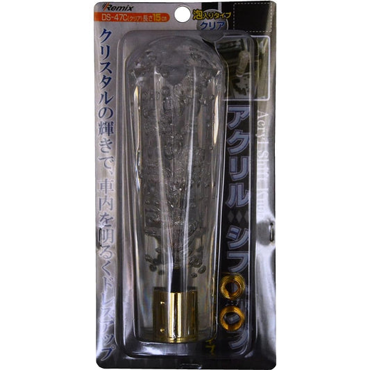 REMIX Acrylic Shift Knob Clear [Model Number] DS-47C