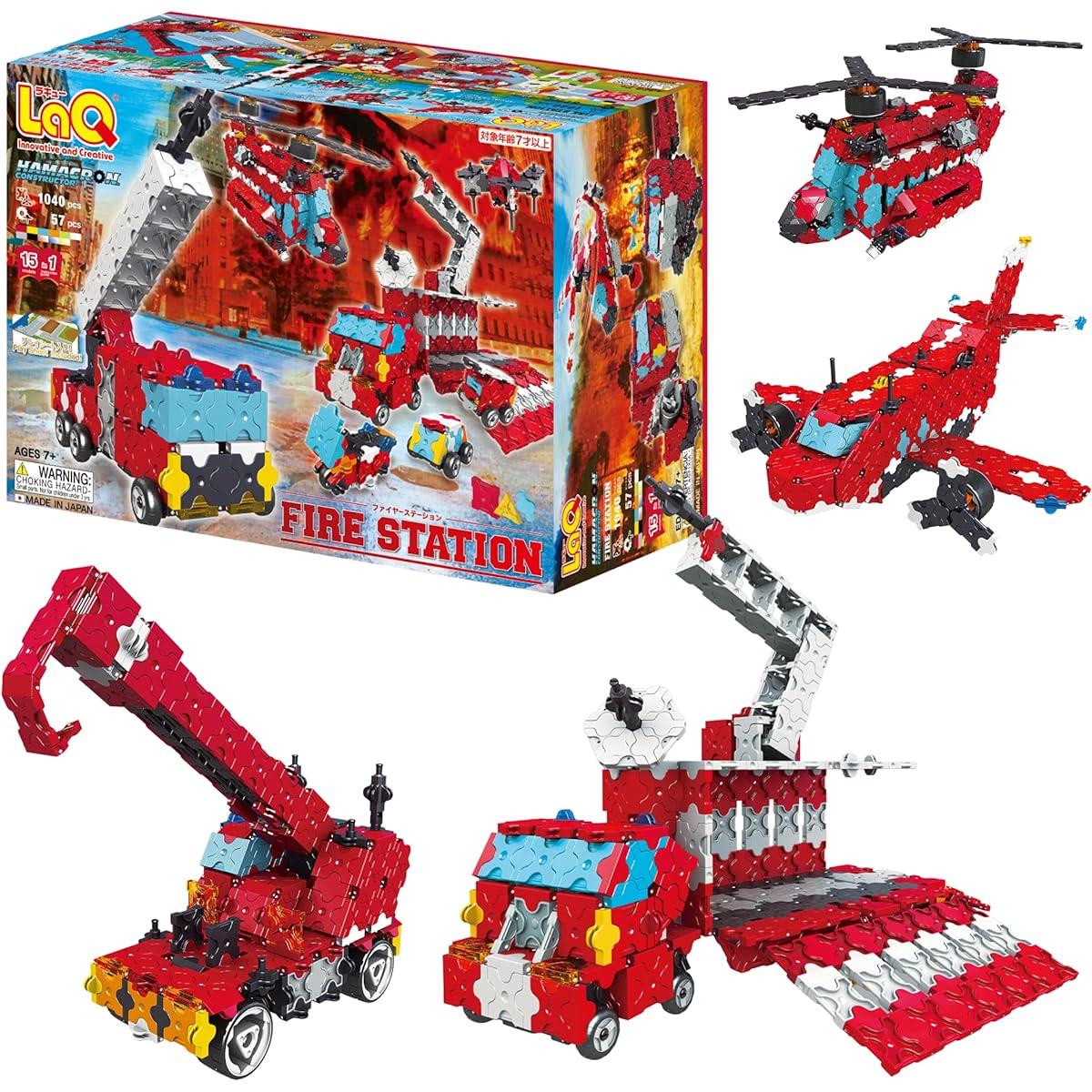 Yoshiritsu LaQ Hamacron Constructor Fire Station