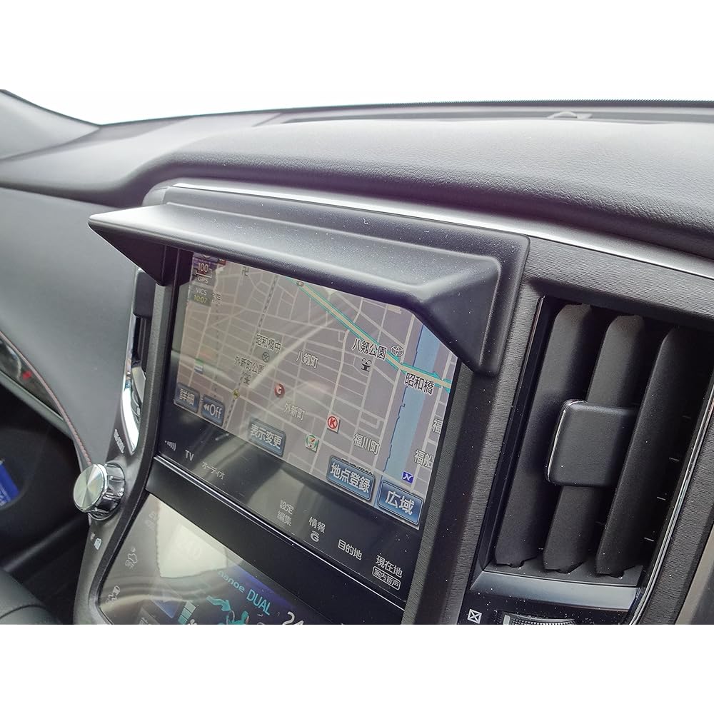 [Made in Japan, genuine parts production factory] GRS AWS GWS 210 series current Crown car model monitor hood (for cars equipped with manufacturer option navigation) Uses Sumitomo 3M 2t75001