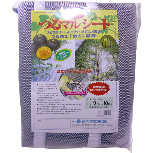 Japan Wide Cross Gardening Vine Maru Sheet BW 2mX10m