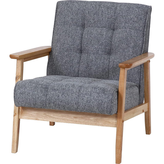 Fuji Boeki Sofa 1 Seater Width 65 x Depth 73 x Height 70cm Light Gray Fabric Natural Wood 74034