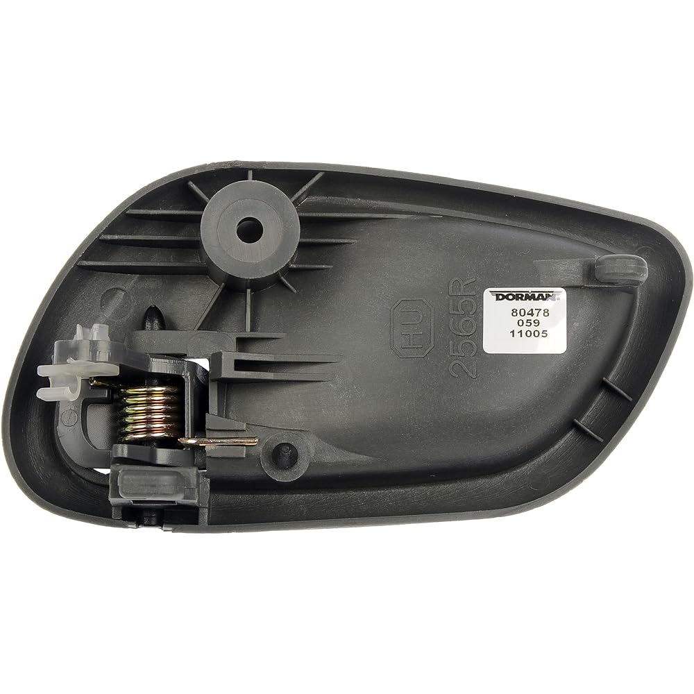 DORMAN 80478 Help! Front/rear passenger side interior door handle
