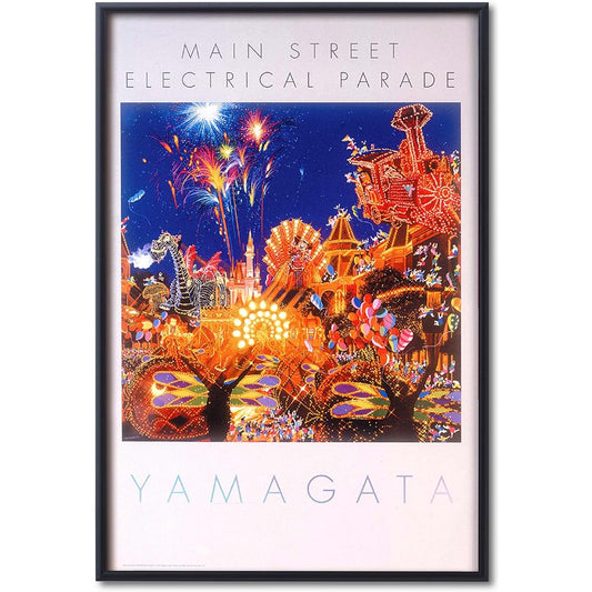 Ota Art Hiro Yamagata Disney Parade Framed Poster Electrical Parade Size: Approx. 92.1 x 62.1 x 2cm