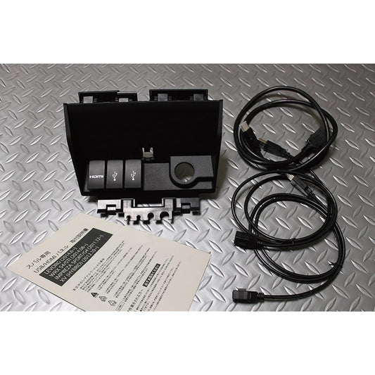 Subaru USB / HDMI Panel Adapter Set For LEVORG S4 / STI / IMPREZA SPORT / G4 / XV / XV HYBRID / SUBARU / HDMI Input / Mirroring Car Navigation Systems, etc