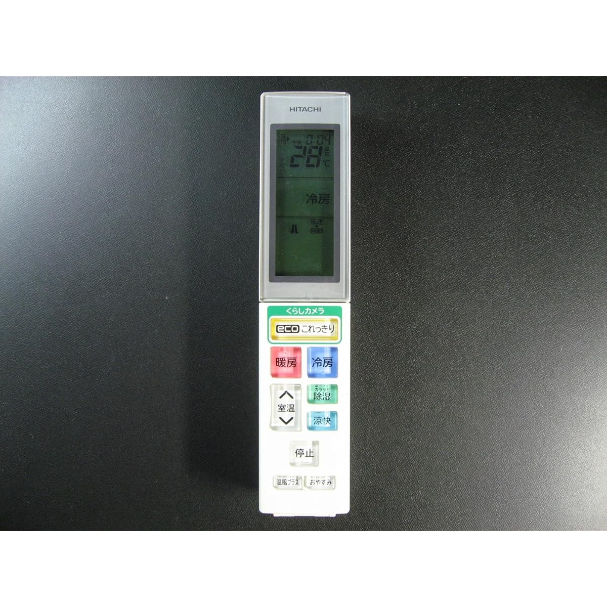 Hitachi air conditioner remote control RAR-5H3