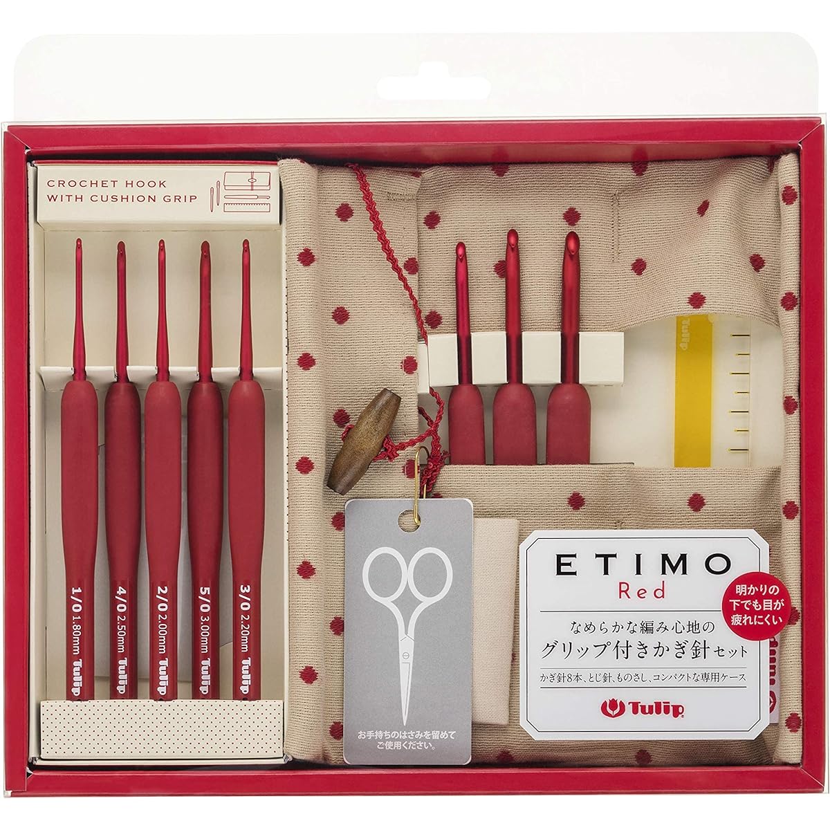Tulip Tulip Knitting Needles "ETIMO Red Crochet Set Red"
