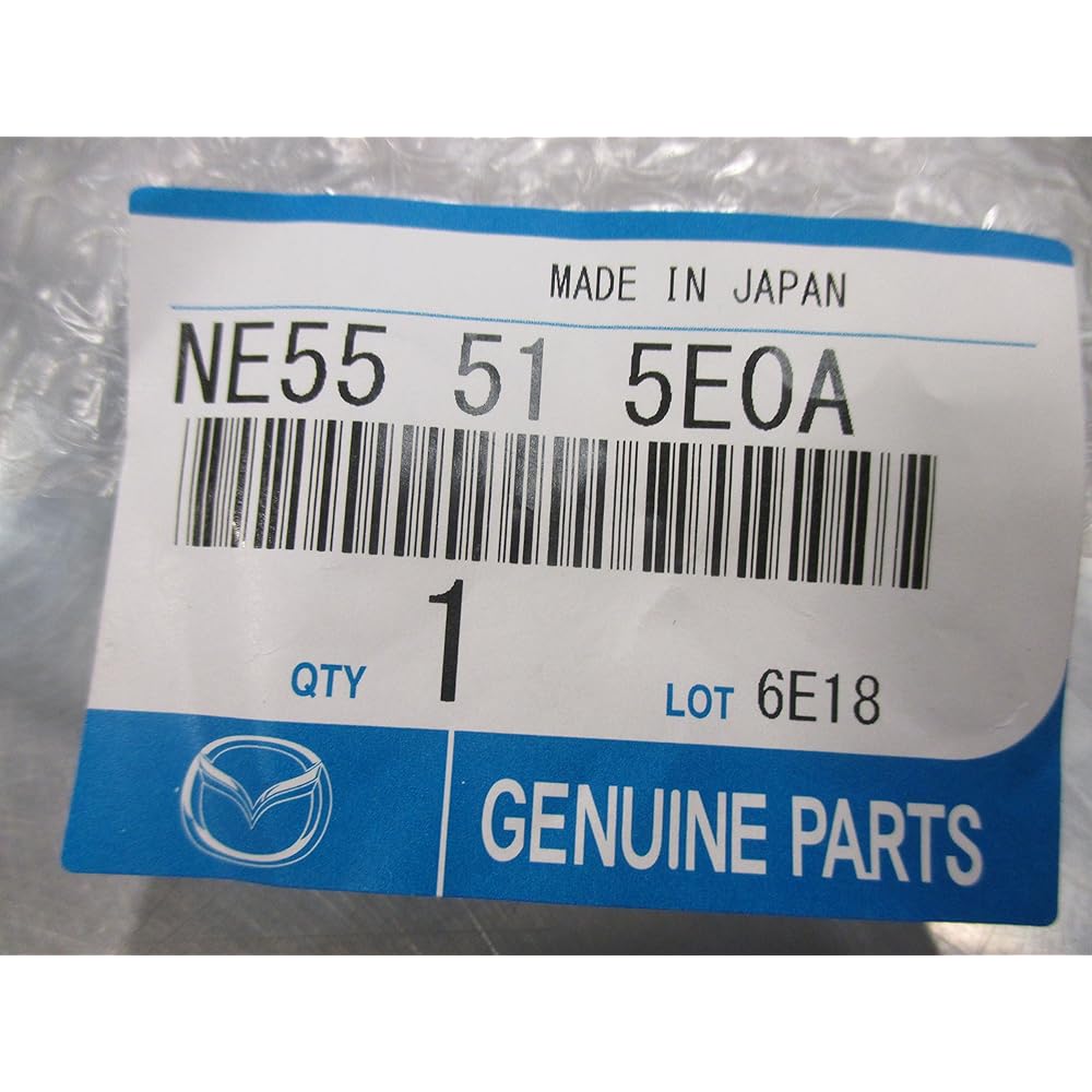 Mazda Genuine Parts NE55-51-5E0A The passenger side front signal light