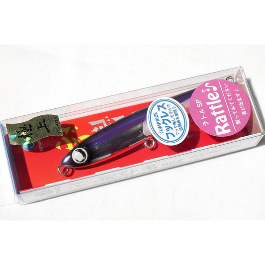 JUMPRIZE Buttobi-kun 95S Rattle Superb Color (#uoya6 Crimp Multi-Bait)