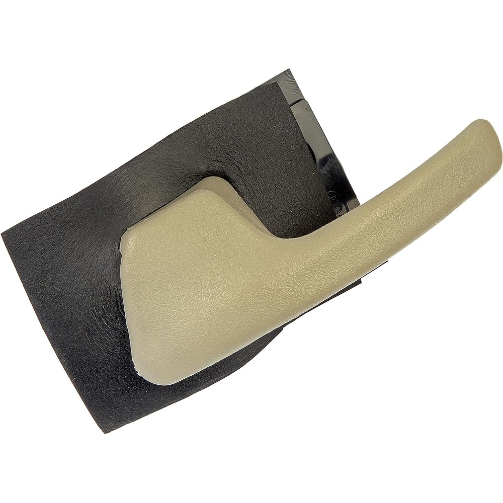 Dorman 79514 HELP! Driver Side Front/Rear Interior Door Handle
